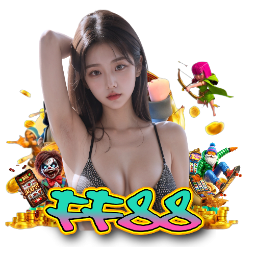 ff88 ทางเข้า
